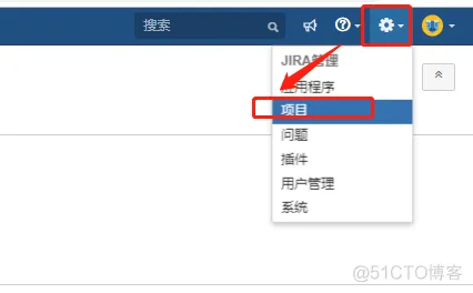 jira plan test cycle 怎么创建文件夹_创建项目_04